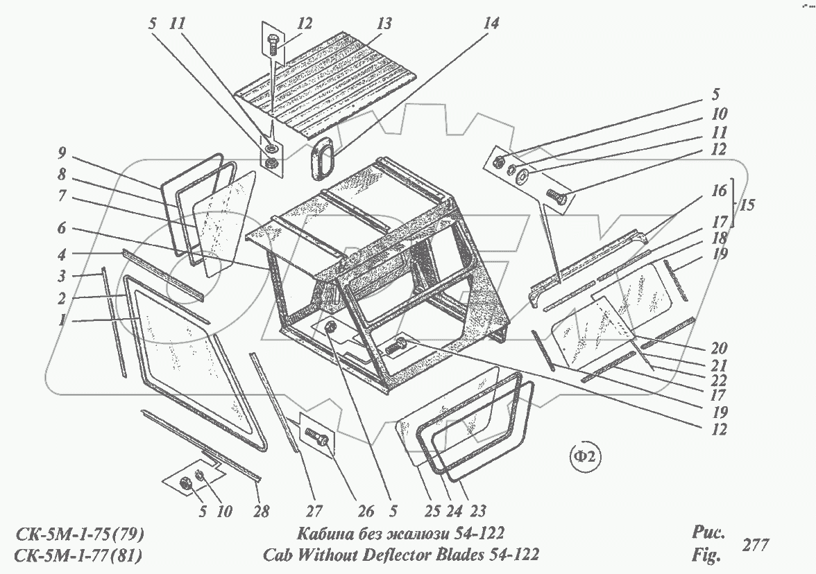 Кабина без жалюзи 52-122